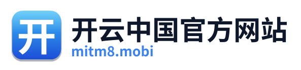 开云中国官方网站